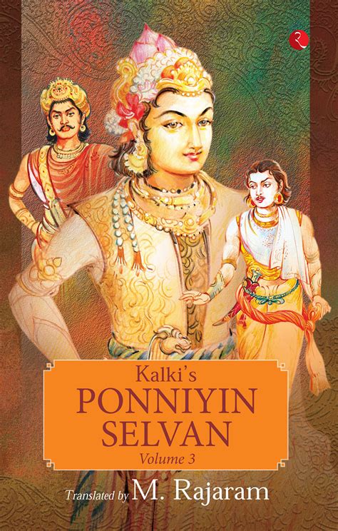 kalki ponniyin selvan|ponniyin